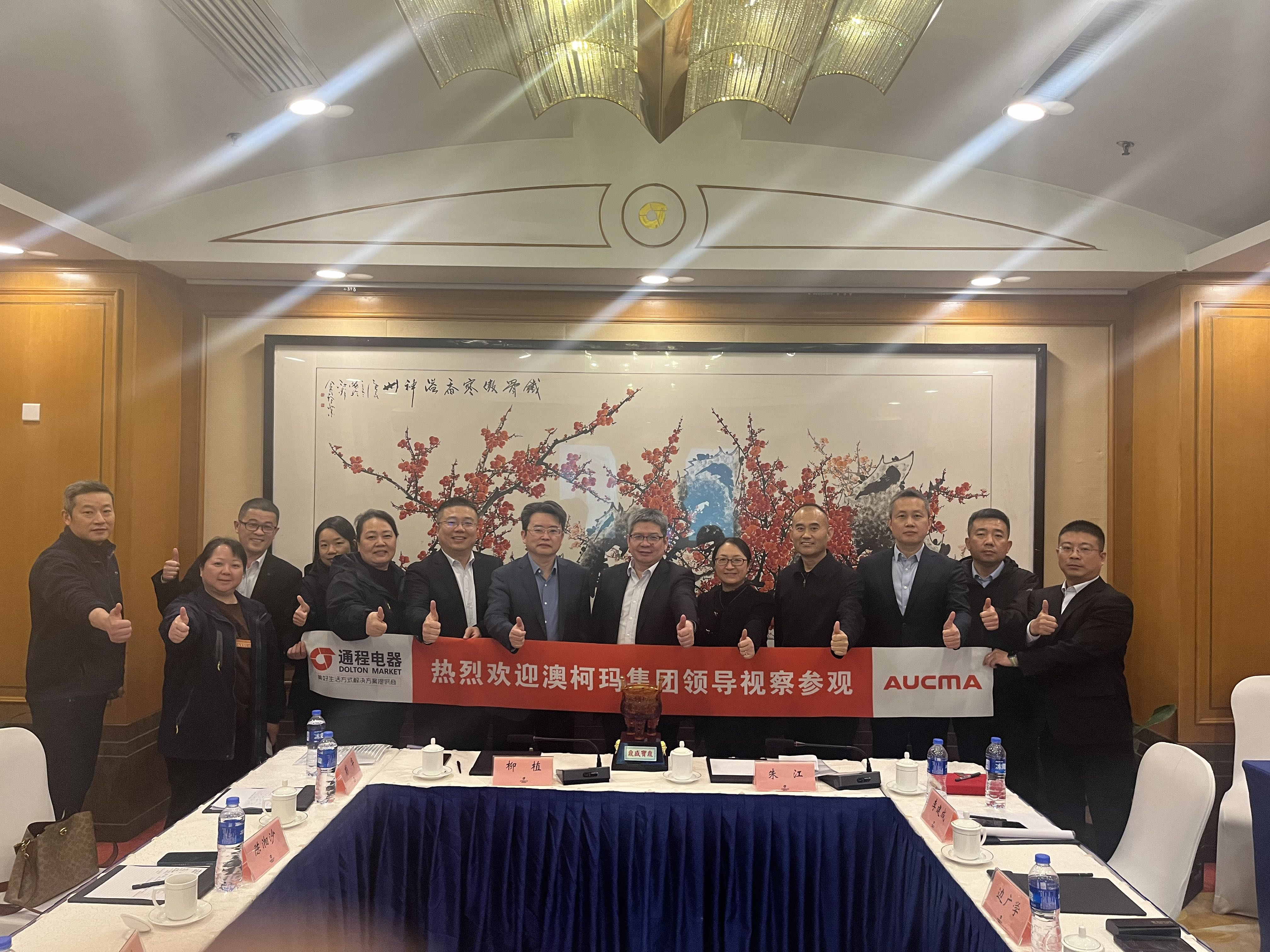 1683284935249226.jpg PHOTO_看图王.jpg