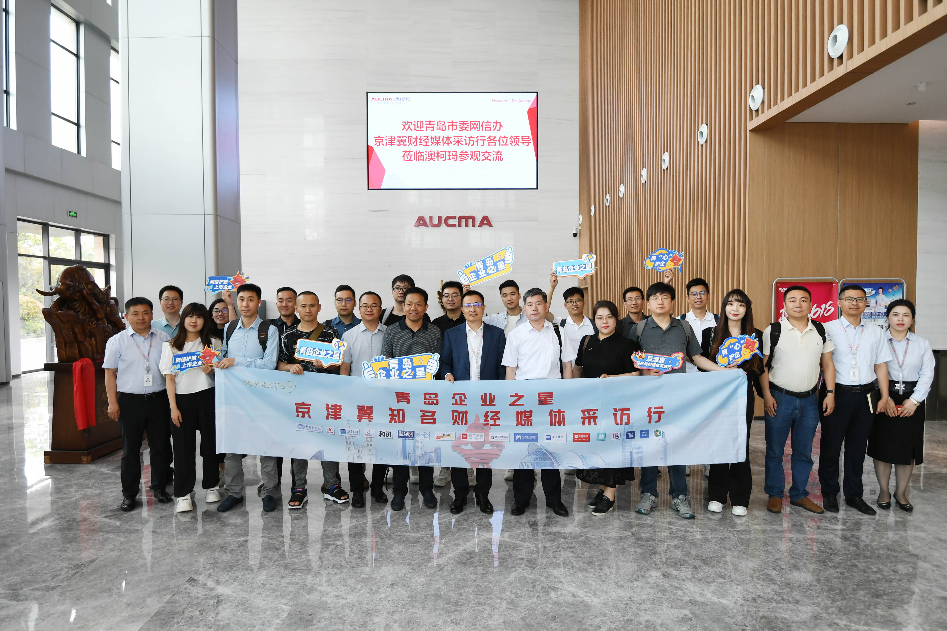 1687340179184945.jpg DSC_5861_看图王.jpg